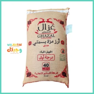 الرئيسية 9 رز ابو غزال