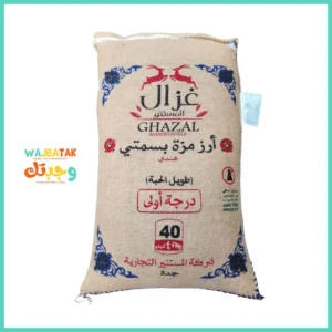 الرئيسية 10 رز غزال